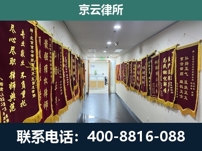 铁岭-企业展示图